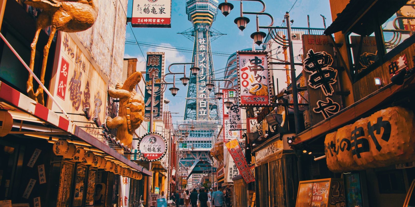 Japon-Clasico-1-scaled